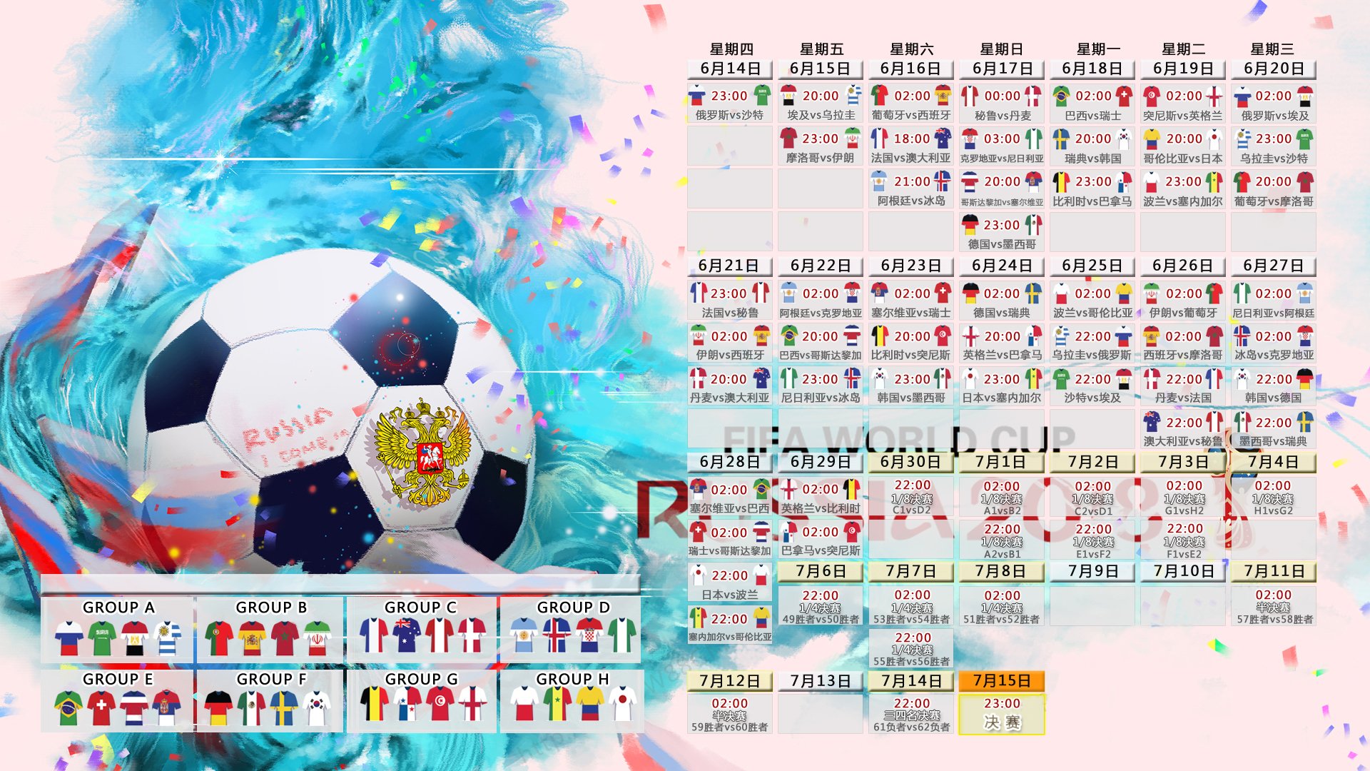 九游娱乐官方网站-羽坛新纪元,印尼队横扫法国队,陈雨菲关键制胜改写历史